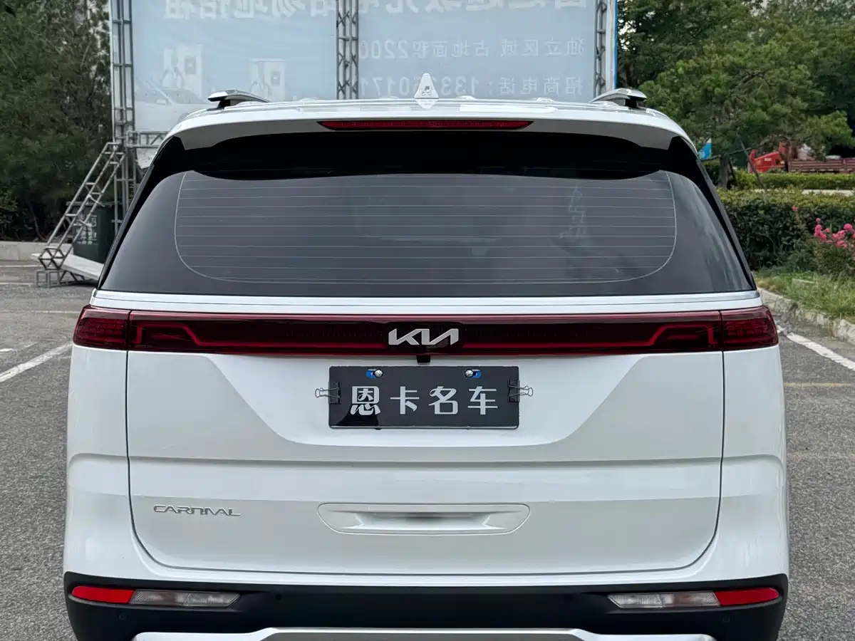 Kia Carnival 2024 2021 2.0T Flagship Edition