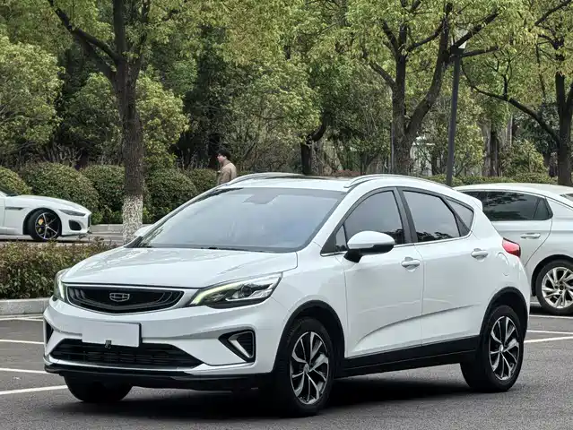 GEELY AUTOMOBILE EMGRAND GS