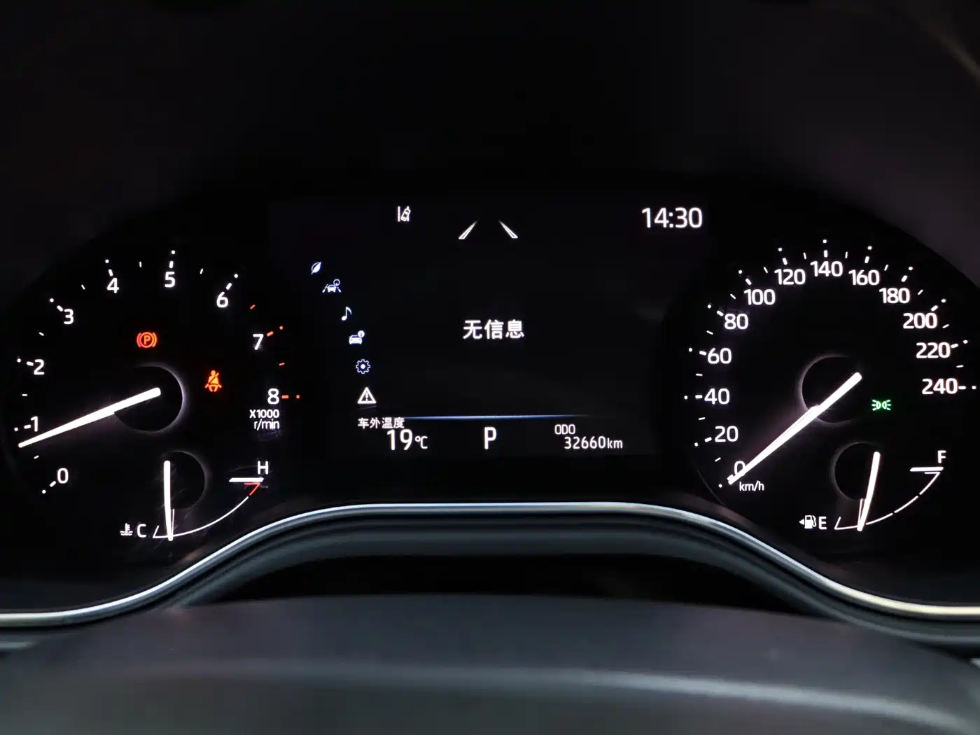 Toyota Avalon 2022 2.5L Luxury Edition фото 21