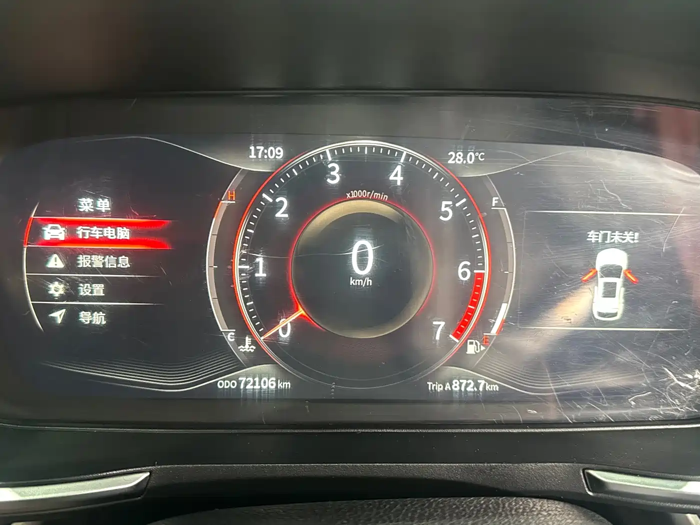 Dongfeng Fengguang Fengguang ix5 2019 2019 280TGDI CVT Smart Edition China V