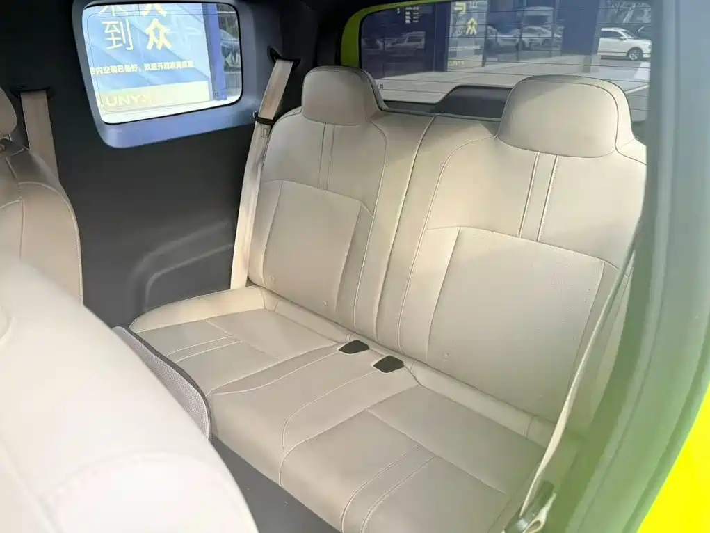 Baojun Yueye 2023 2023 Flagship Edition