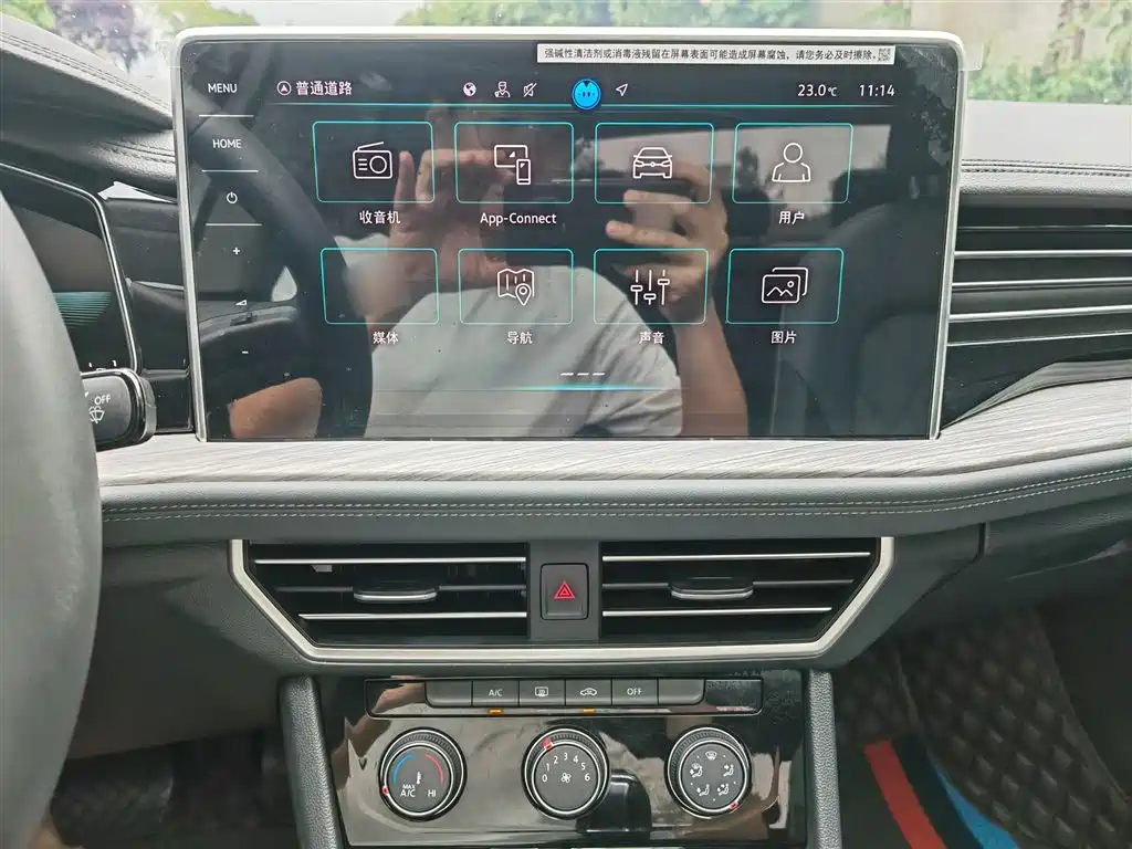 Volkswagen Sagitar 2025 Model Second Facelift 300TSI DSG Transcend Edition фото 13