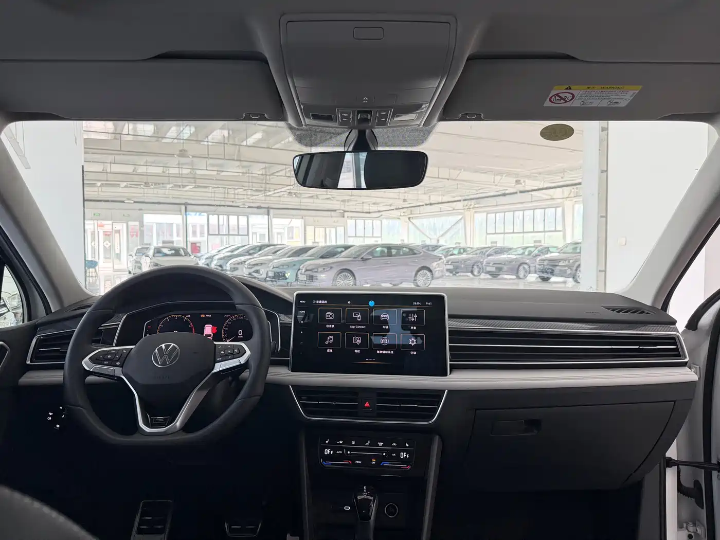 Фото 6 - Volkswagen Tiguan L