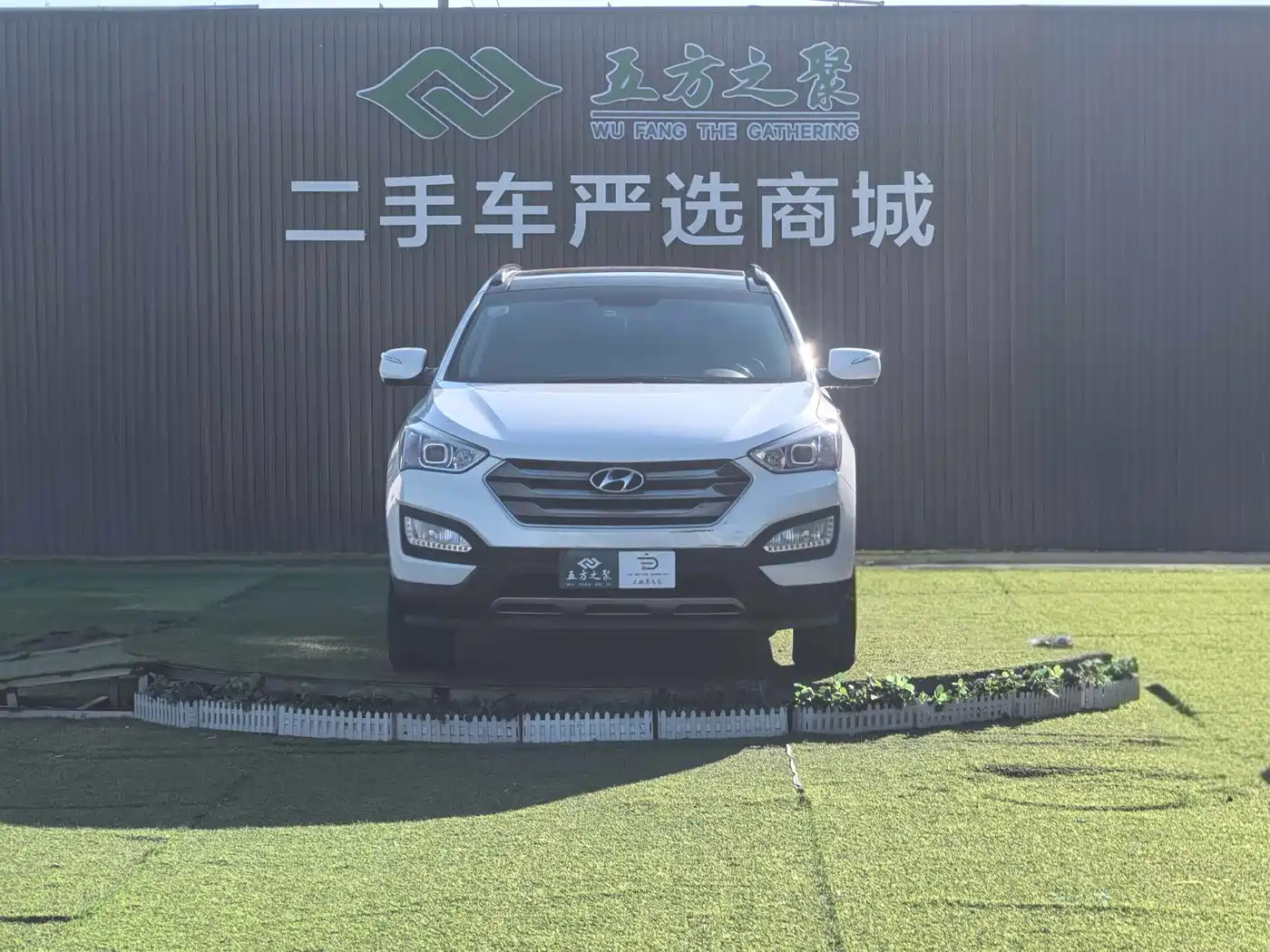 Hyundai Santa Fe 2013 Model 2.4L Automatic 2WD Smart фото 2