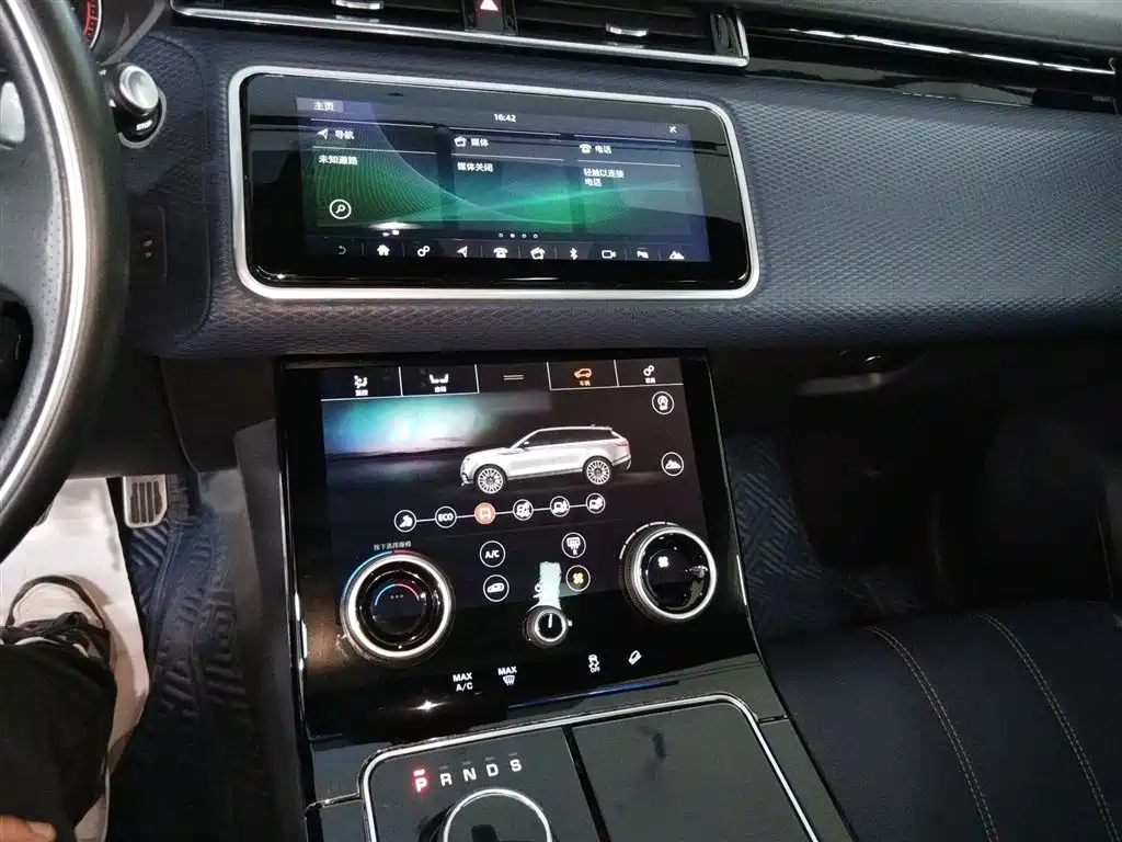 LAND ROVER RANGE ROVER STAR PULSE