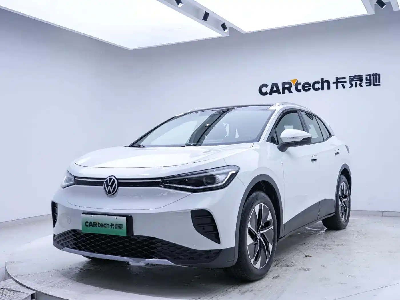 VOLKSWAGEN ID.4 CROZZ