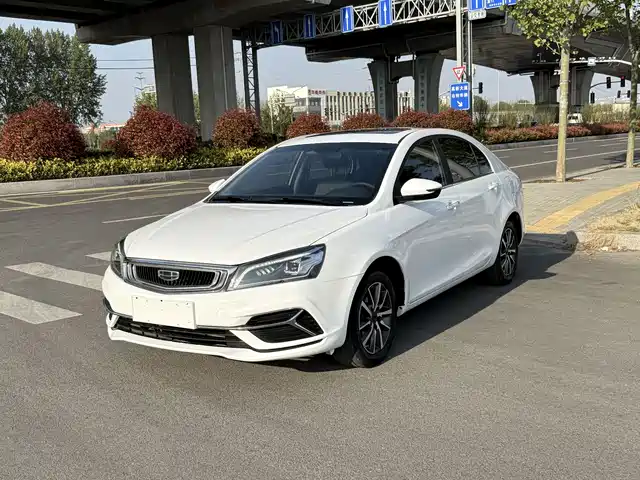 GEELY AUTOMOBILE EMGRAND