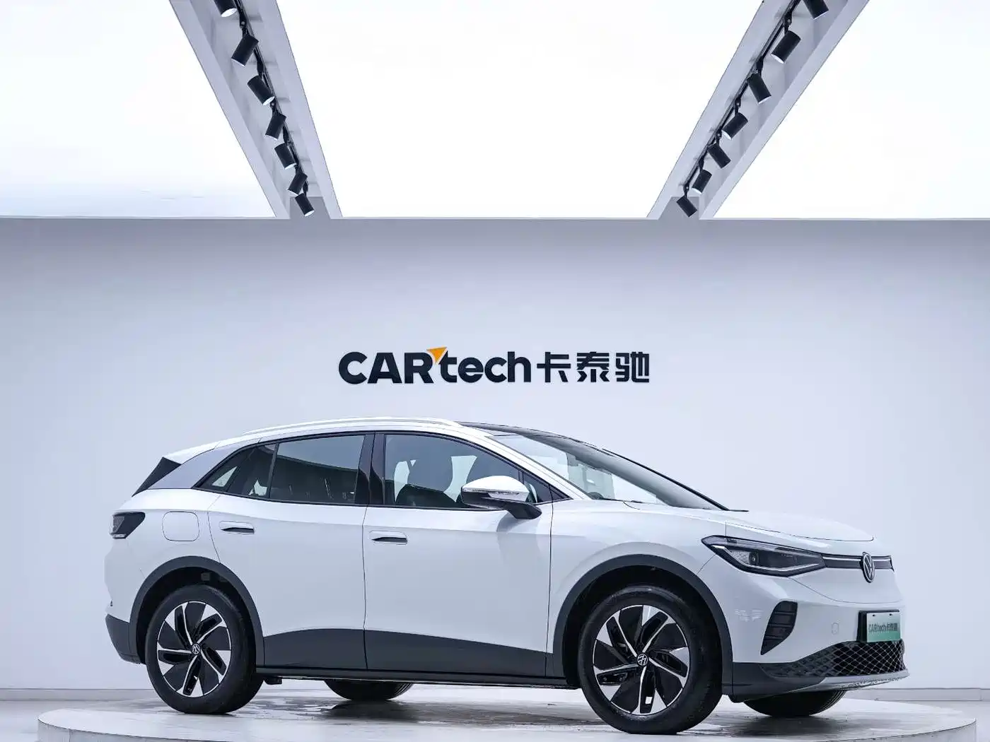 VOLKSWAGEN ID.4 CROZZ