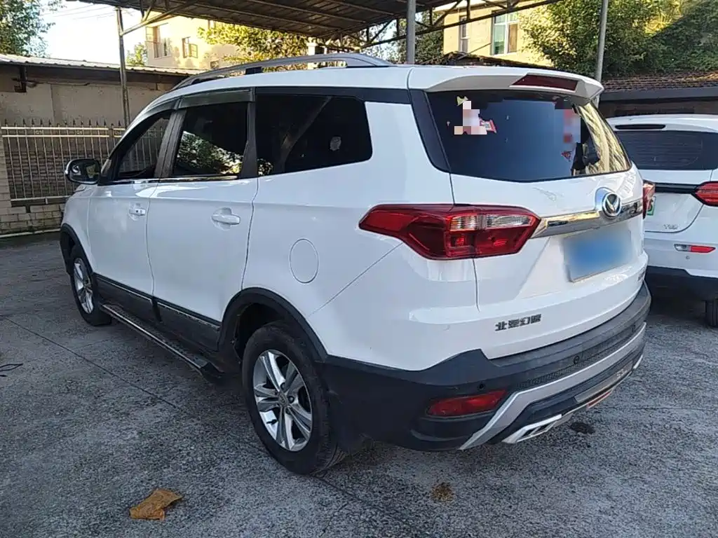 BAIC Huansu S3 2016 2016 S3L 1.5L Manual Premium
