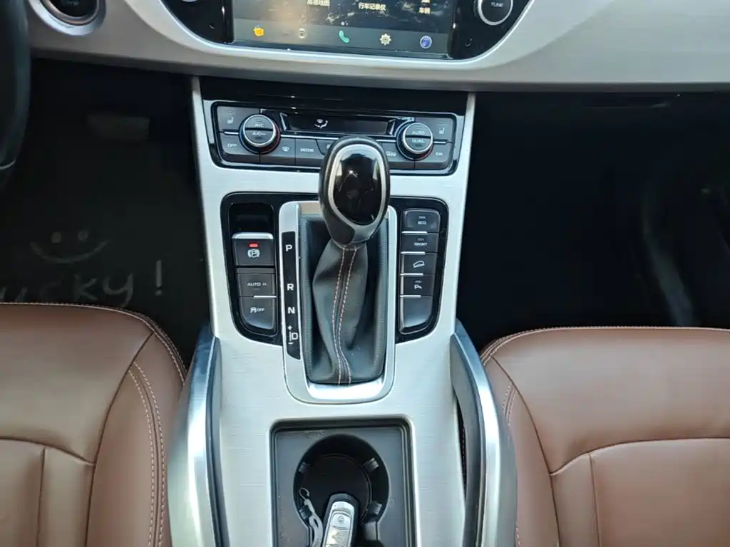 Geely Atlas 2016 2016 1.8TD Automatic Prestige Type