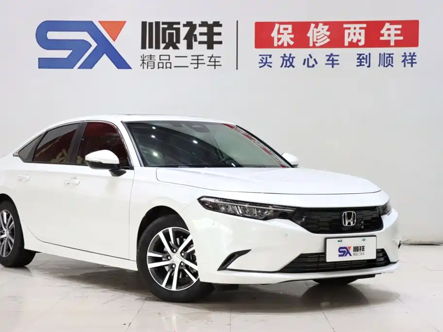2025 Honda Integra