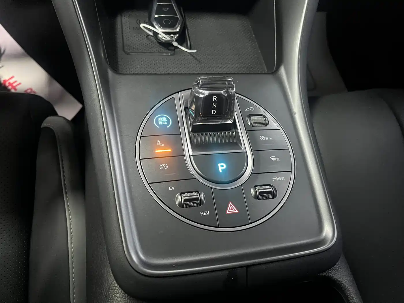 BYD SEA LION 05 DM I