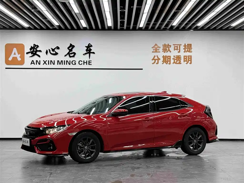 Honda Civic 2021 HATCHBACK 220TURBO CVT Trend Controller