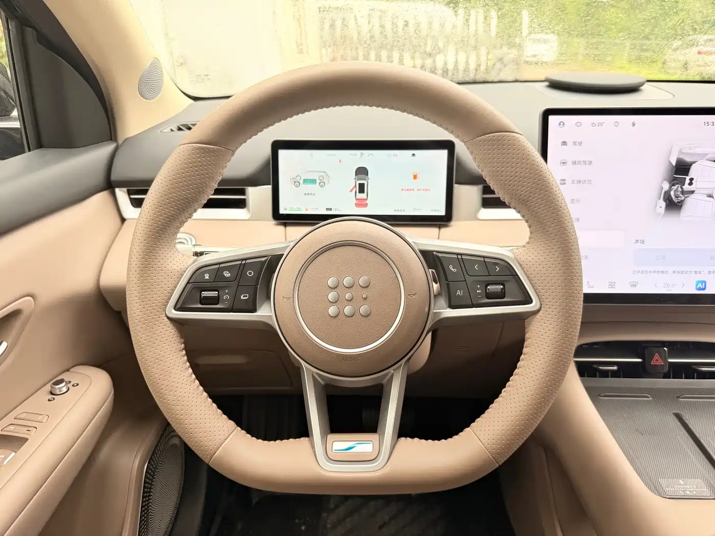 Landian E5 PLUS 2025 2026 Standard Range AWD Performance Ultra