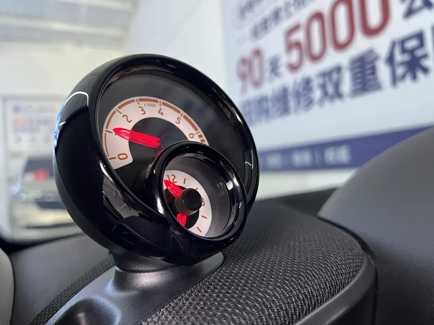 smart forfour 2018 2017 0.9T 66kW Beloved Special Edition