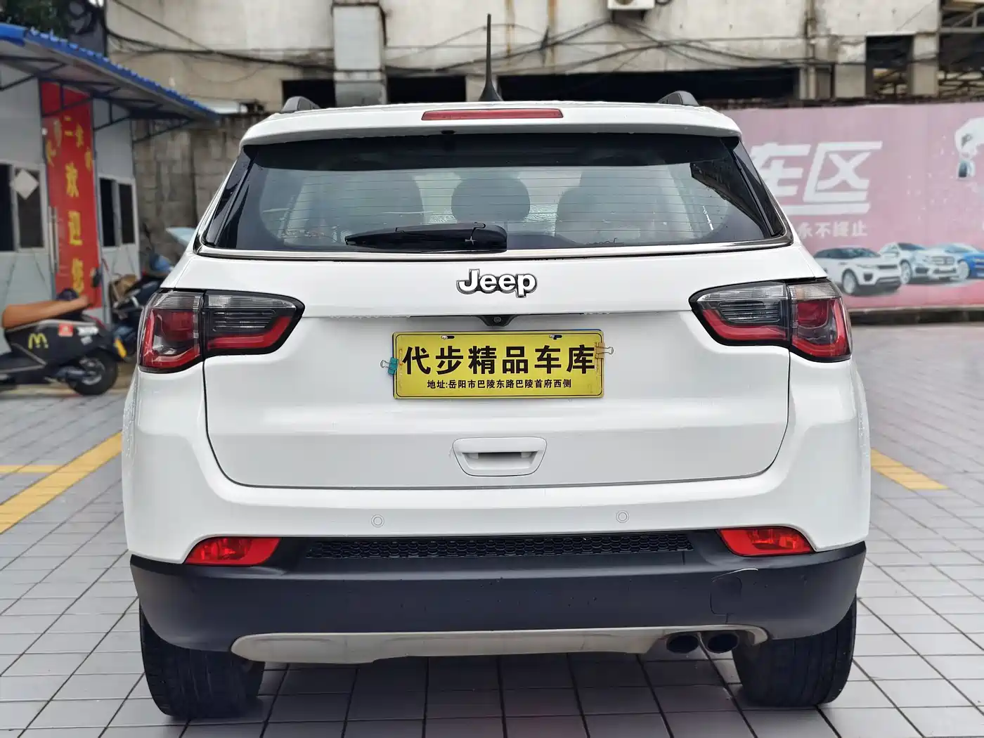 Jeep Compass 2017 2017 200T Automatic Family Edition