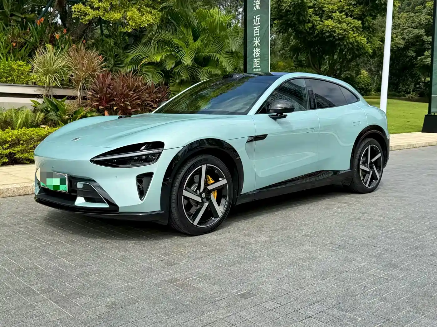 2026 Xiaomi Xiaomi YU7