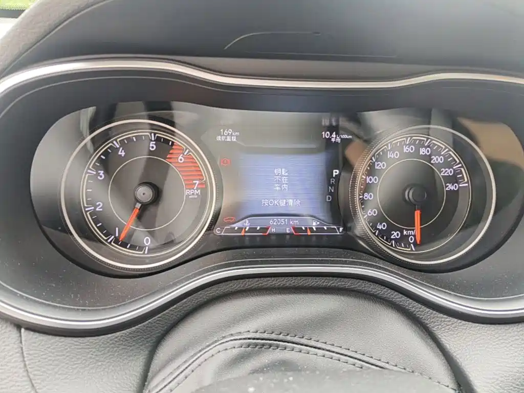 Jeep Cherokee 2020 2020 2.0T AWD Night Owl Edition