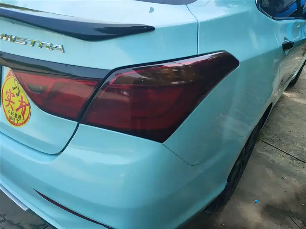 Hyundai Mistra 2017 1.6T Automatic Smart GLS (China V) фото 8