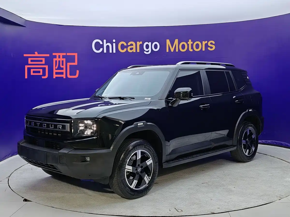 Jetour Freedom 2025 2025 1.5TD DCT Discovery