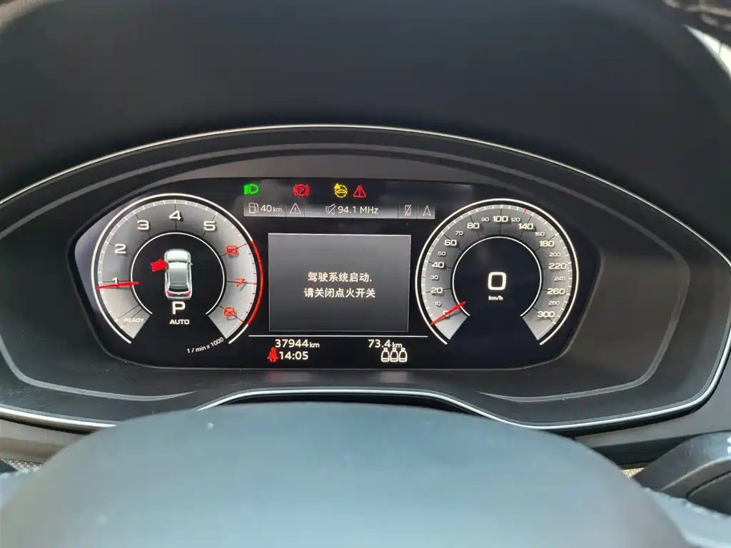 Audi Q5L 2022 40T Luxury Dynamic фото 9