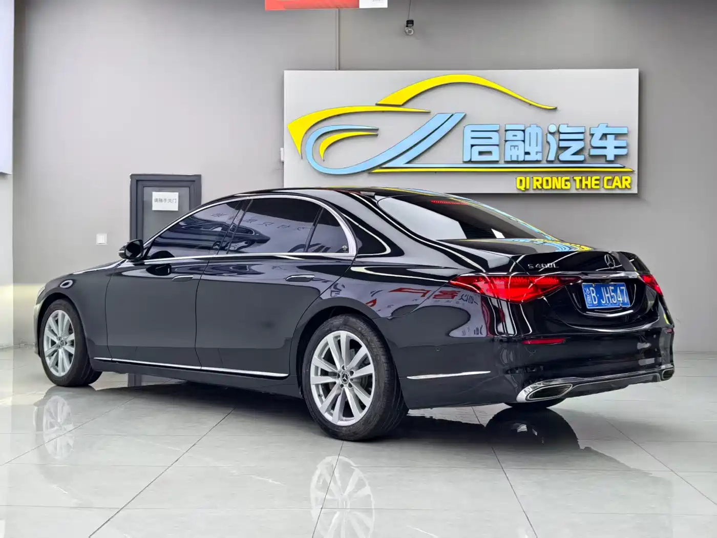 MERCEDES-BENZ S CLASS