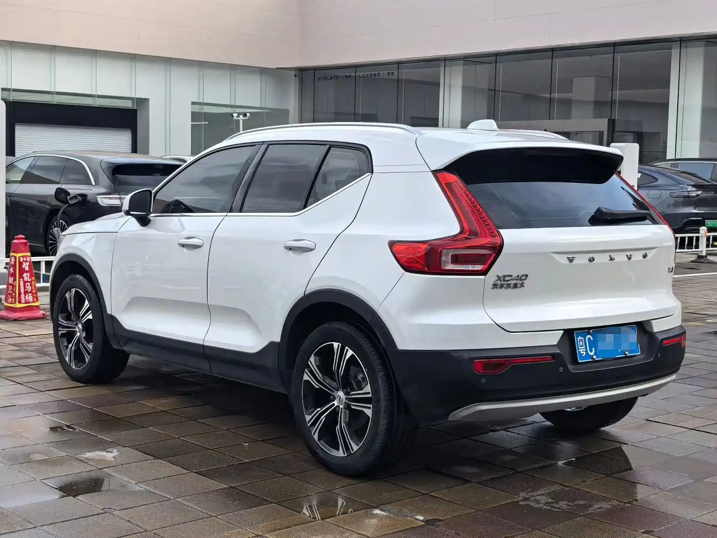 Volvo XC40 2021 2021 T4 AWD Smart Luxury Edition