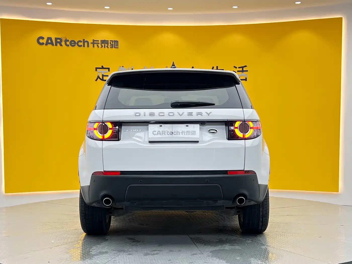 Land Rover Discovery Sport 2019 240PS SE Edition China V фото 27