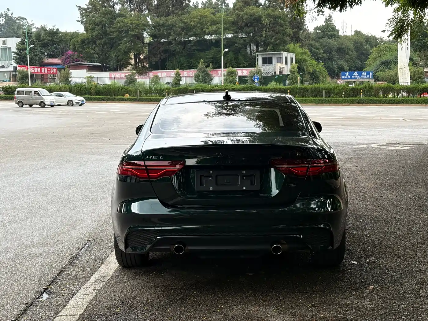 Jaguar XEL 2025 2024 Model 2.0T 250PS R-DYNAMIC S Progressive Sport Edition