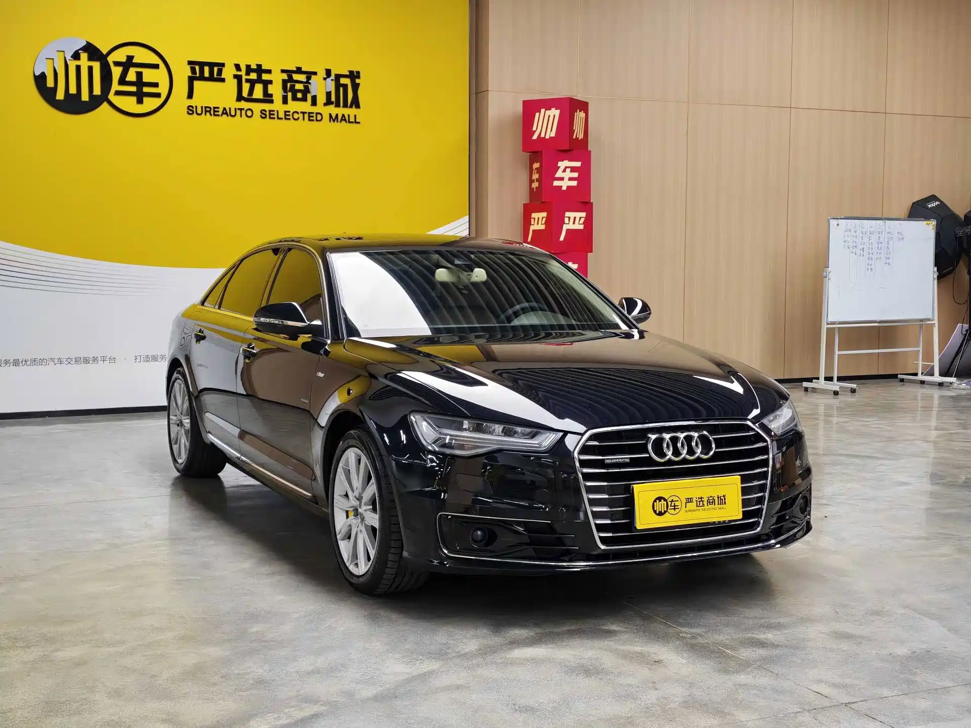 Фото 3 - Audi A6L