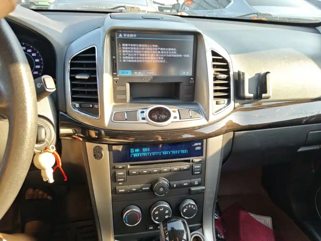 Chevrolet Captiva 2014 2014 2.4L 2WD Urban 7-seater