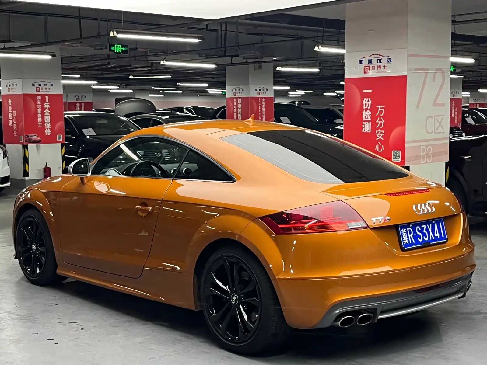 Photo 4 - Audi TTS