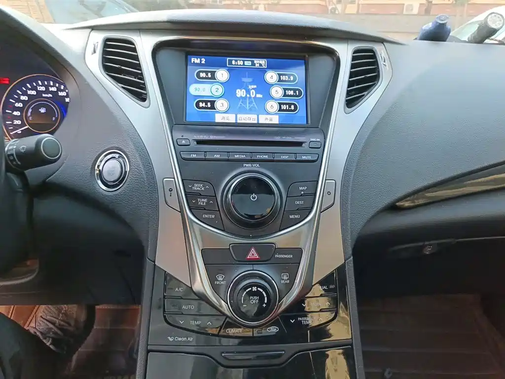 Hyundai Azera 2011 2.4L Flagship фото 9