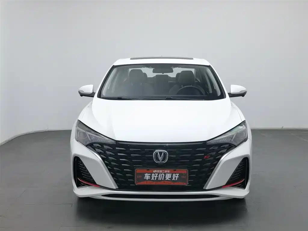 CHANGAN YIDONG