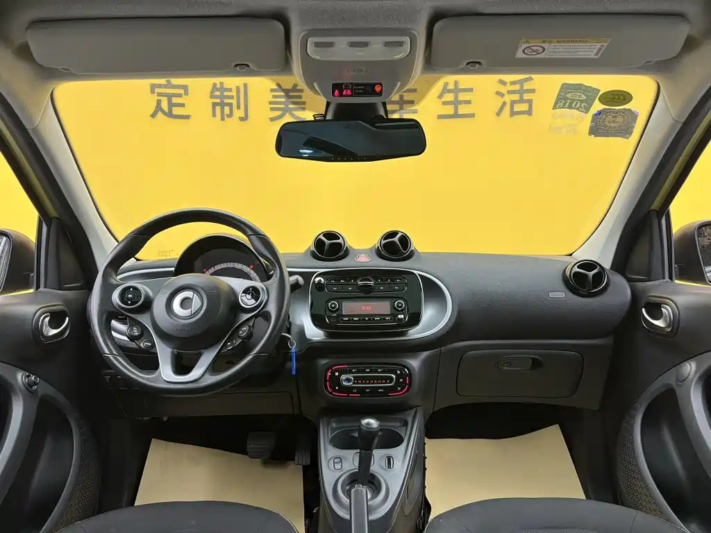 smart forfour 2016 2016 1.0L 52kW Passion Edition