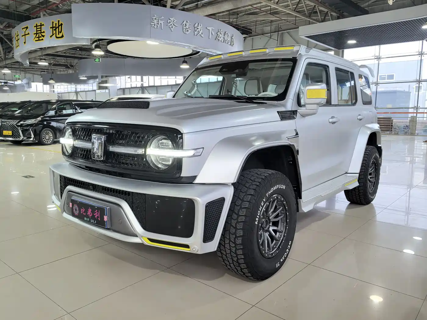 TANK CO CREATION TANK 300