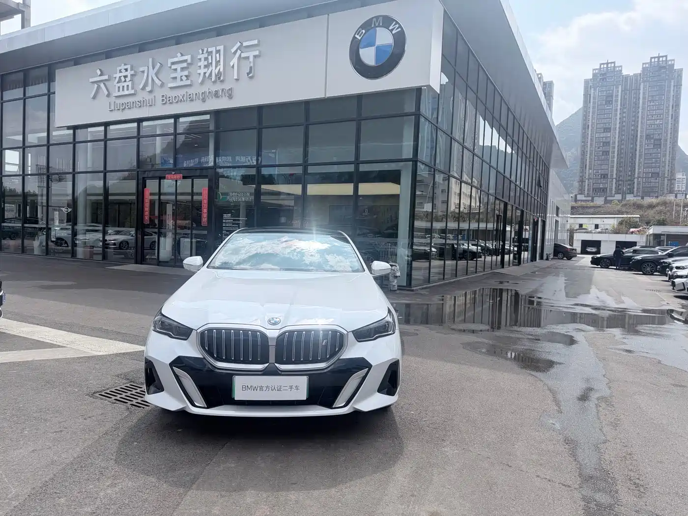 BMW i5 2025 eDrive 40L M Sport Package