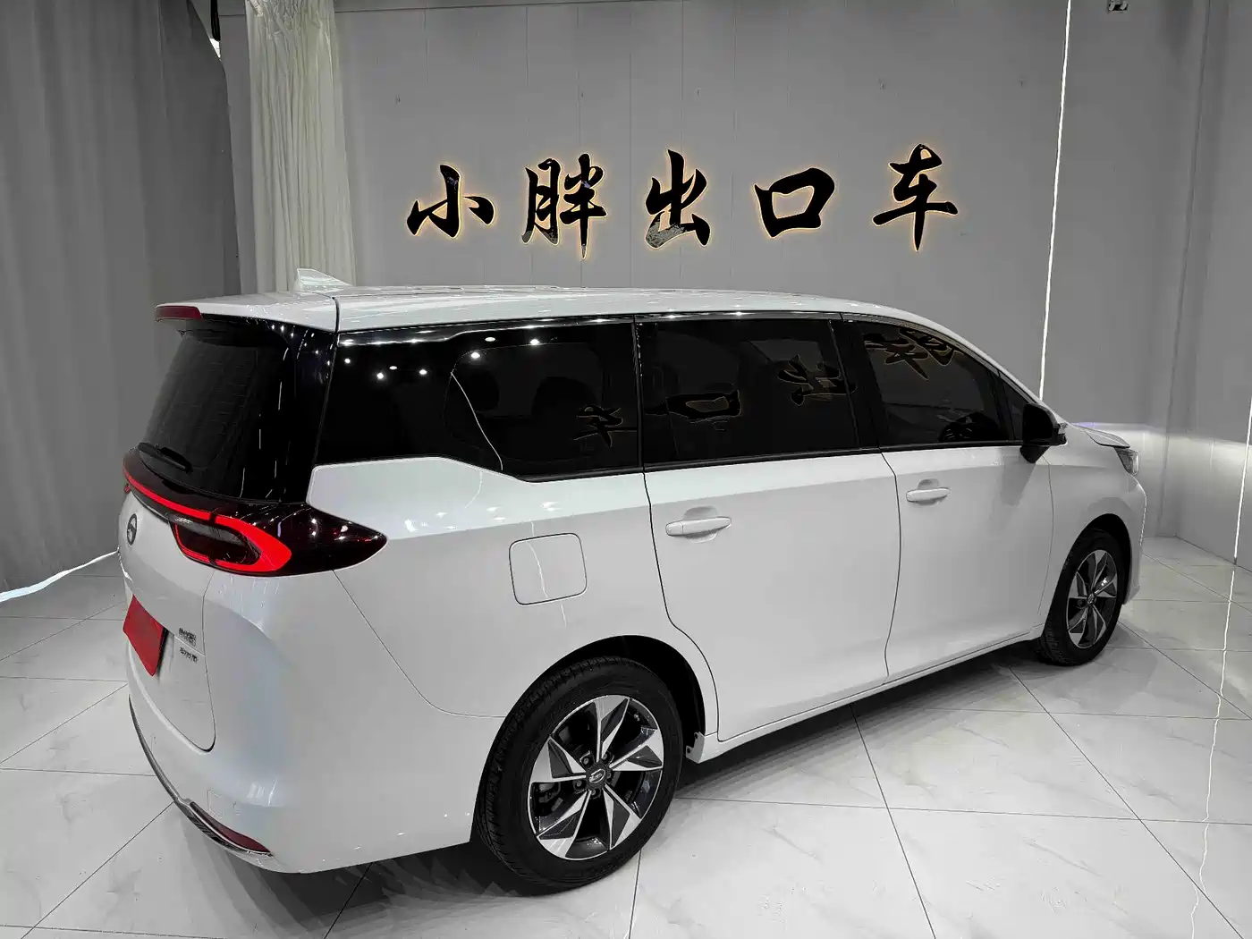 GAC Trumpchi Trumpchi M6 2021 PRO 270T DCT Premium Edition фото 4