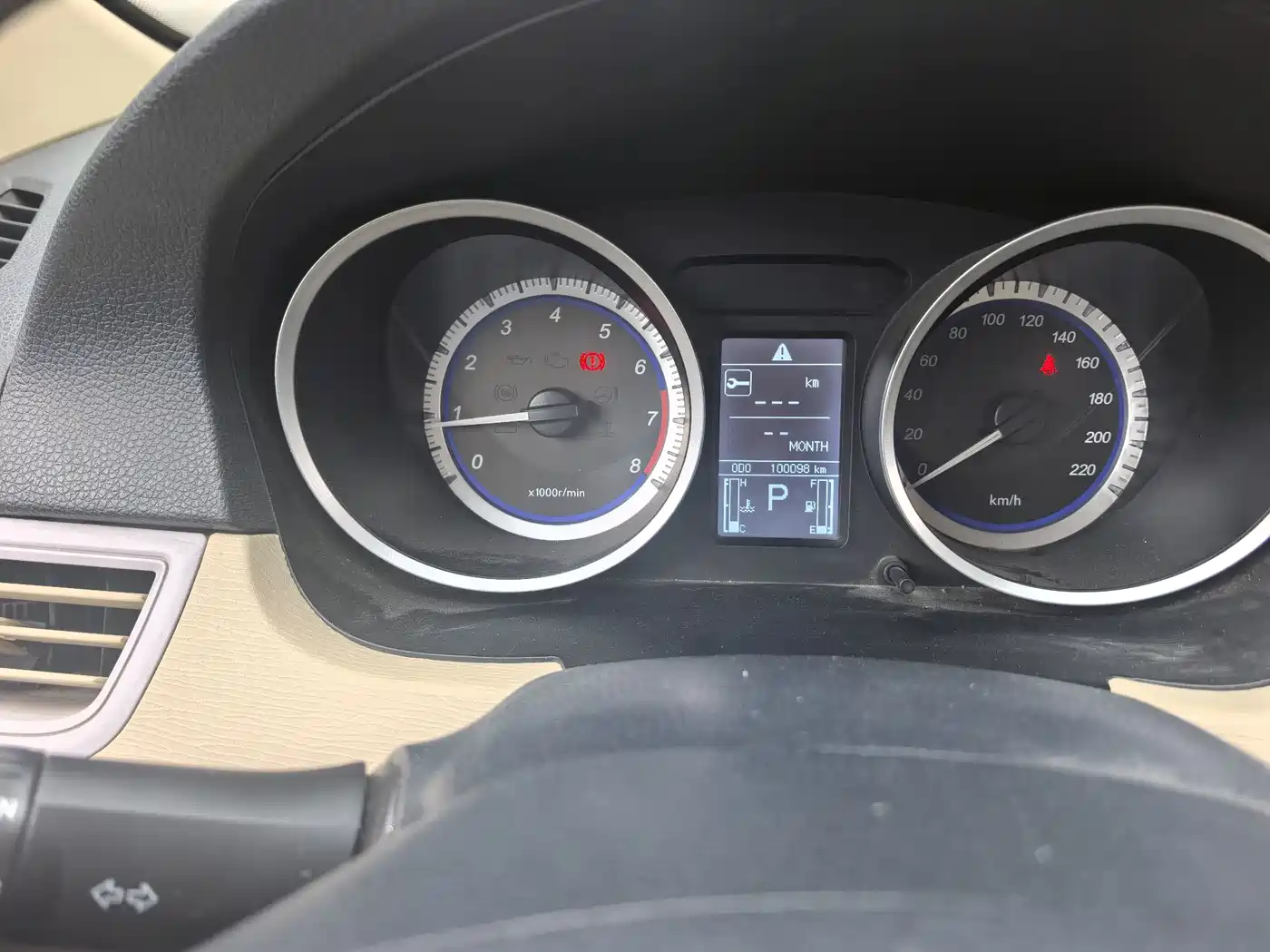 Soueast V5 Lingzhi 2013 2014 1.5T CVT Fun Control Type