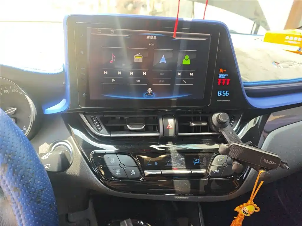 Toyota C-HR 2020 Model 2.0L Leading фото 9