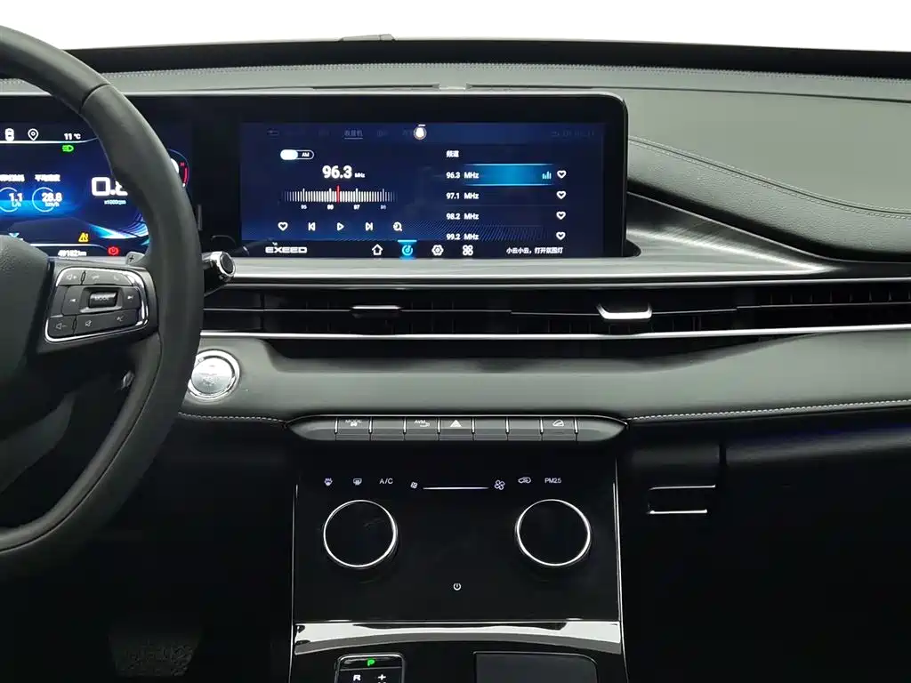 EXEED STAR WAY CHASING THE WIND