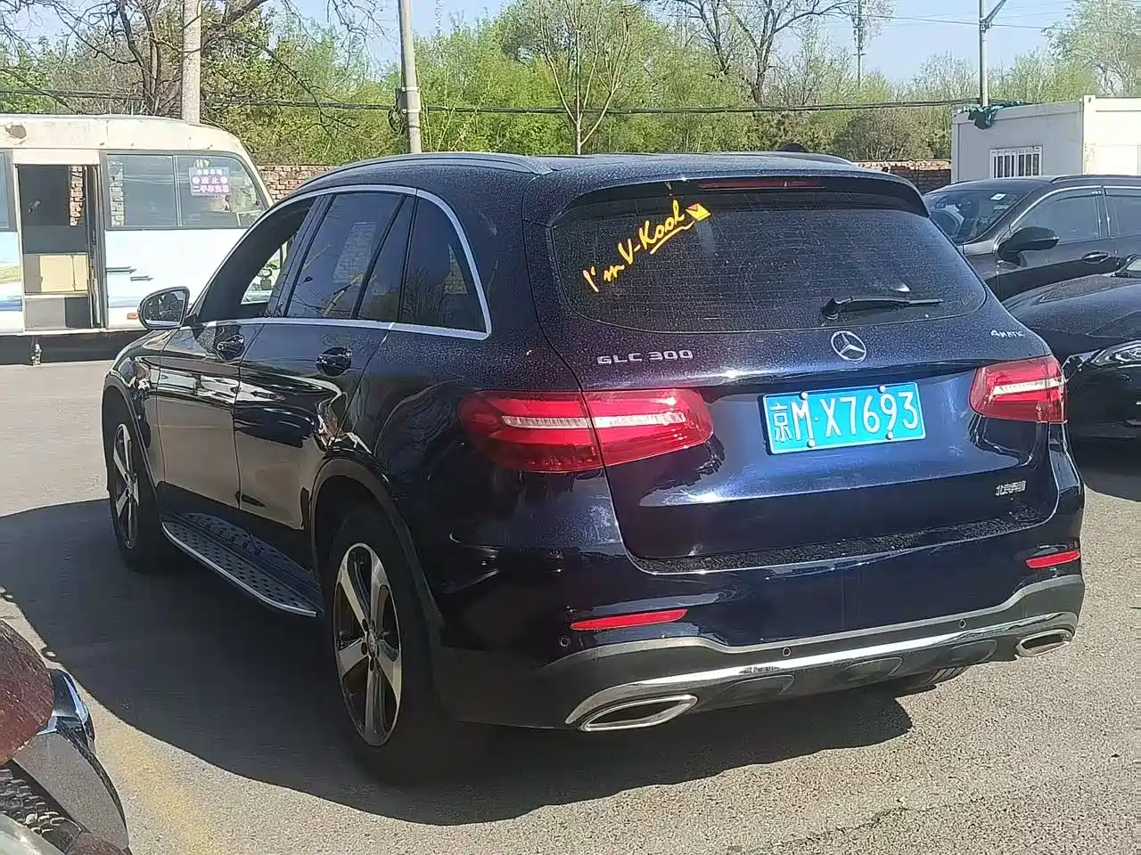 Mercedes-Benz GLC 2017 GLC 300 4MATIC Dynamic фото 5