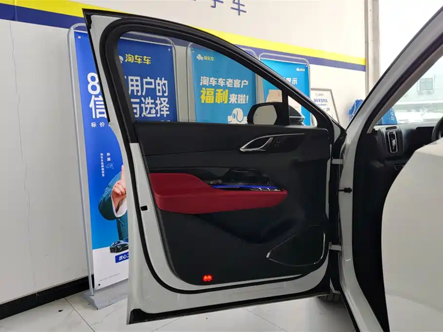 Hongqi HS3 2023 1.5T 2WD Virtue Edition фото 7