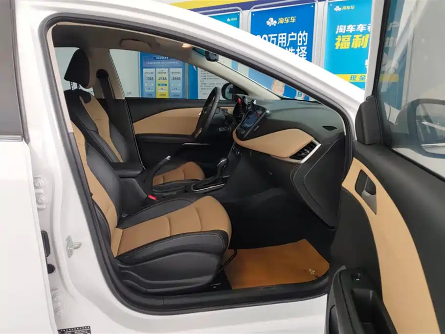 Chevrolet Monza 2020 320 Auto Joy Edition фото 8