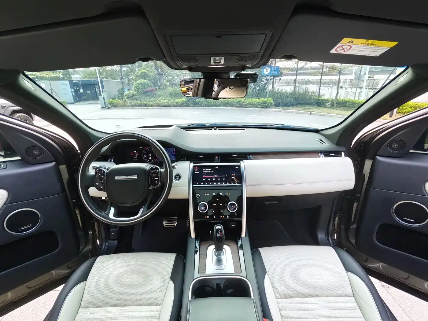 Land Rover Discovery Sport 2021 249PS R-Dynamic HSE Luxury Custom Edition фото 16