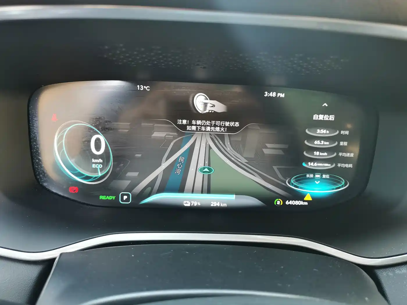 Roewe MARVEL X 2021 2018 Rear-Wheel Drive Version