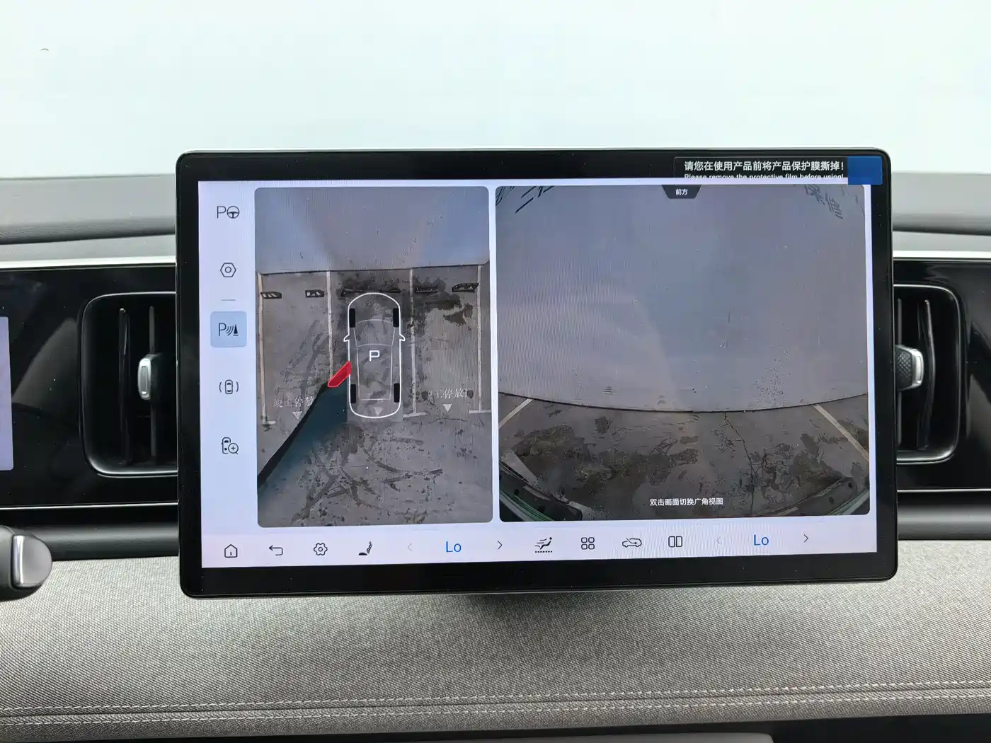 BYD Hai Shi 05 EV 2025 520KM Smart Navigation Edition фото 16