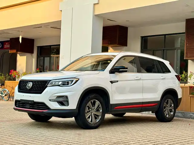 CHANGAN CS75