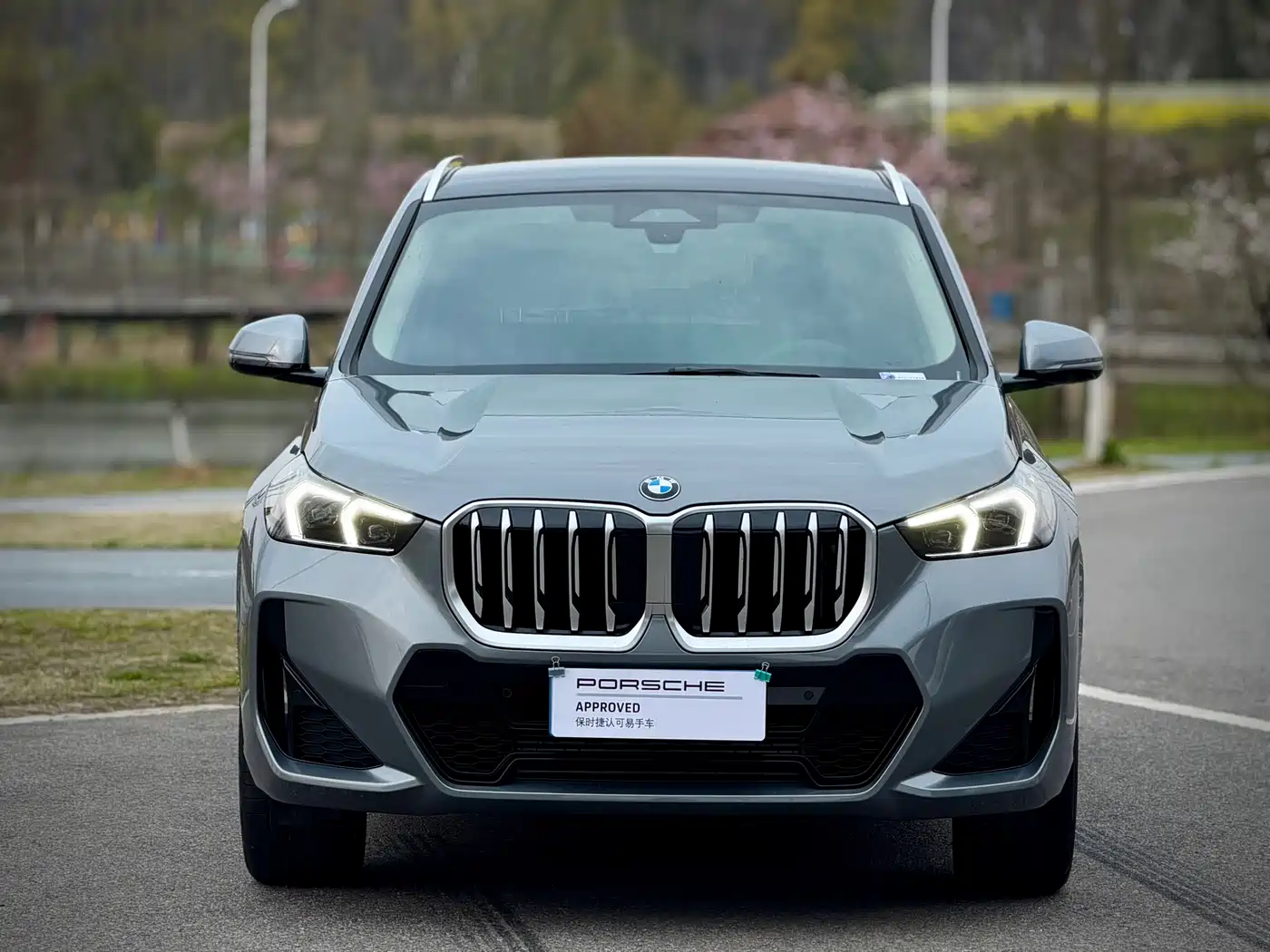 BMW X1 2023 sDrive25Li M Sport Package фото 2