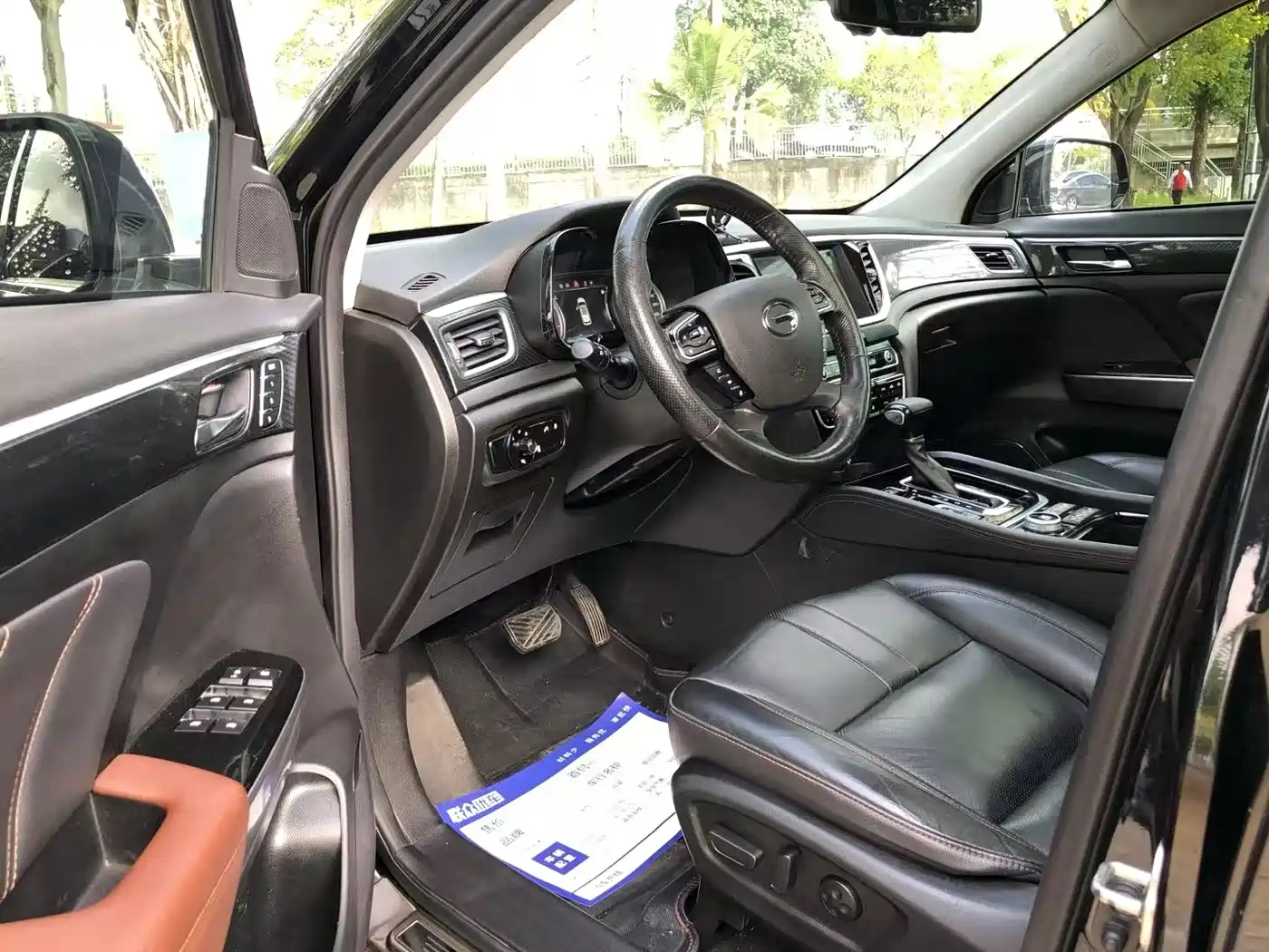 GAC Trumpchi Trumpchi GS7 2018 2017 320T 2WD Luxury Smart Connect